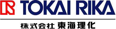東海理化